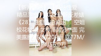 2023-3-4【足浴探花】短发骚女技师，一顿聊带回酒店草，舌吻调情吃吊，69姿势互舔，后入大肥臀