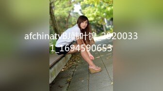 [MP4]清纯女神-❤️-表演一个抖奶舞，甩得精彩绝伦，上下左右都能转，小穴够粉够清澈！