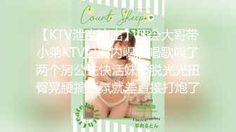 【新片速遞】&nbsp;&nbsp;2024-6-18【寻寻寻寻寻】会所巨乳女技师，骑在身上，掏出大奶揉捏，大飞机屁股磨蹭，冲刺疯狂撸[789MB/MP4/01:07:13]