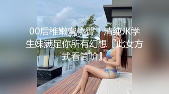 【AI换脸视频】迪丽热巴 醉酒后被清洁工侵犯