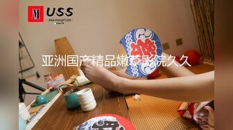 【小周不睡觉】清纯学姐，身材真有料，奶子又大又挺纯天然，无套跟男友啪啪，小穴水汪汪！刺激 (4)