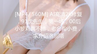 【新片速遞】&nbsp;&nbsp;《精品✅情侣私拍㊙️泄密》公司稽核专员反差美女何X庭与男友啪啪真实自拍流出✅极品大波粉嫩嫩小笔叫声超赞无水原档[1370M/MP4/15:11]