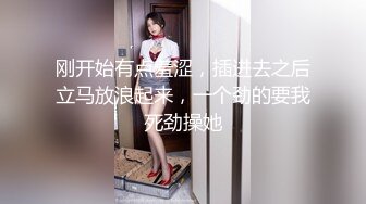 兔子先生TZ-151双子兄弟美腿巨乳人妻