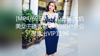 LV睡衣新人高颜值女神小姐姐，我的奶子很软隔着睡衣揉捏，肉肉身材掰穴近距离特写，拿出假屌插入水声哗哗