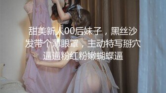 ✨✨✨♈新女神下海~20小时~【马日安娜】这个真的很漂亮（上部）~  ~ ~~ ~~！~✨✨✨-~来大姨妈还大秀，经血直流，略重口~