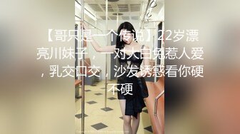 【小虎牙熟女少妇三P大站】前后夹击第一视角观感很好，女上位表情销魂