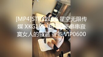 麻豆传媒 MD-0275 无套内射骚B母亲白浆四溢的肉偿抵债 李蓉蓉