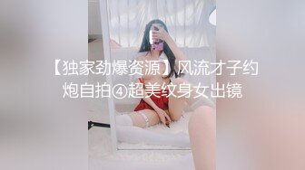 [MP4/1.4G]極品巨乳網紅嫩模穿各式情趣制服被大肉棒粗暴抽插／暹羅騷浪人妻尤物與群男混戰輪番速插淫液四溢等 .SD