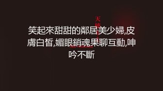 【铁肾钢哥探花】不正经的SPA店娇俏24岁小姐姐，温柔可亲清纯范，暴插骚逼嗷嗷叫