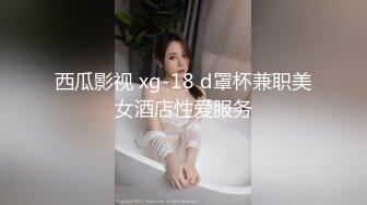 收徒，给91狼友大饱眼福