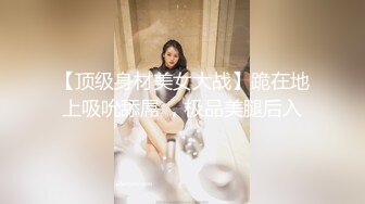 [MP4]新星MINI传媒-按摩小妹的特殊服务 女友劈腿找漂亮技师做爱泄欲