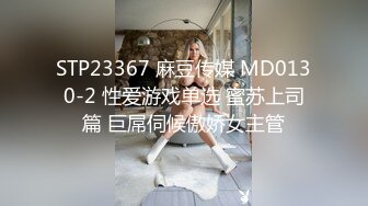 K老板约炮90后空姐妹子兼职外围女空乘制服肉丝撕破内裤不脱扒个缝使劲干搞的妹子嗷嗷叫对白淫荡1080P原版