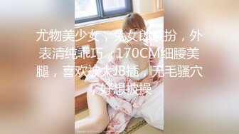 《最新露脸福利》青春无敌推特现役B站极品反差舞蹈UP主美少女【CErNL】金主定制，喷血裸舞+磕头道歉认主 (1)