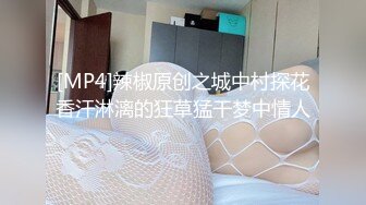 原创夫妻性爱内射，关注持续更新！