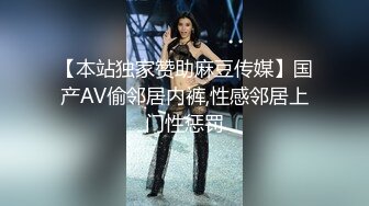 -乌克兰炙手可热极品女神西比尔夫妻间的性事 与大肉棒激情肉战