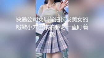 震惊！老婆以单身女的身份谈了个对象居然也有绿帽倾向