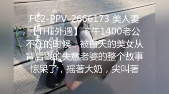 Onlyfans极品白虎网红小姐姐NANA 让妈妈来满足一下儿子的好奇心一定要保密哦 (2)