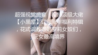 前女友结婚前忘情做爱分手炮 穿着婚纱满屋各处各种姿势激情 以后操不到了 祝你性福