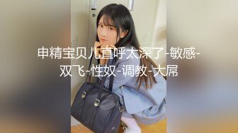 极限露出挑战 ❤️极品网红女神『小小星』野外全裸露出调教，野战潮喷淫水泛滥，玩的就是紧张刺激 (9)