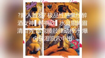 商城女厕连续TP两个美女嘘嘘