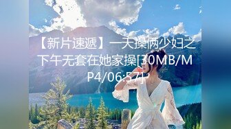 【新片速遞】 大乳晕爆奶少妇露脸直播大秀，哺乳期的奶子就是性感，黑丝高跟淫声荡语，道具自慰骚穴挤奶水给狼友精彩刺激[1.05G/MP4/01:13:20]