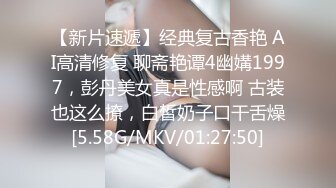 @S1-番外篇 东莞血泪经验谈 小姐姐真情流出