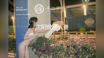 公厕大号补丁美女差点被发现