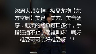 带着老婆和邻居人妻小美一起多人淫乱，看着小美舔着单男肉棒发情娇喘，老婆也忍不住上前助攻，把我搞的异常兴奋！爆满口精华淫荡气息！