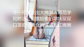 【小马寻花】，几十万粉丝要求返场，极品抽搐妹，中途休息，吹硬换套，第二炮继续激情，高潮叫得惊天动地