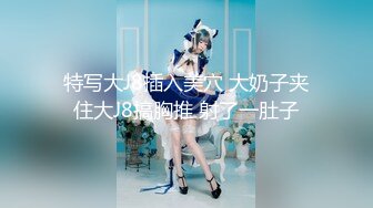 【香蕉视频】jdsy-049 隔壁老王尾随风骚少妇