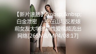 [MP4]黑衣牛仔裤妹子调情69舔逼近距离拍摄开档黑丝后入猛操