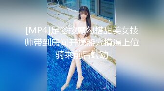 [MP4]好活儿【性感乳娘】上面流奶下面流水！超爽特写自慰扣逼看得人秒硬了！留着蜜汁的美丽大奶子！