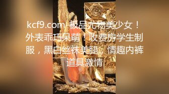 【自整理】S-Wife Katy 单车骑友在骑行中勾引我 我在野外后入她的圆润肥臀 最新高清视频合集【69V】 (1)