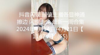 长沙98年小姐姐