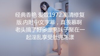 国产AV 天美传媒 TM0061 春节返乡之旧情复燃