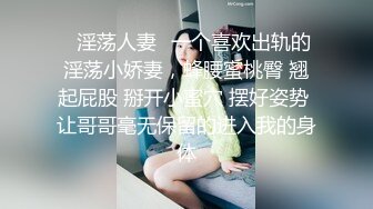 [MP4/ 202M] 眼镜美眉 撅着屁屁被女友后入猛怼 操的眼镜都快掉了 撸射嘴巴起来鸡鸡 表情诱惑