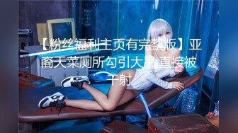 【新片速遞】&nbsp;&nbsp;熟女妈妈 年轻就是好 当然还要鸡吧大 操的妈妈出白浆 小鸡鸡就不行了 虽然你也很努力 妈妈还是没有感觉[266MB/MP4/04:35]