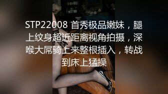 [MP4/ 859M] 邪恶二人组下药迷翻对门的年轻少妇屁眼和鲍鱼一起玩爽歪歪