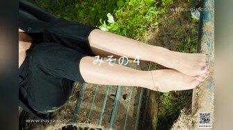 MN-066(436mn00066)[妄想族]DeeeepThroat1連続口内射精ギャルフェラ