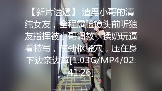 高价约操明星脸极品尤物美女,连续干2炮