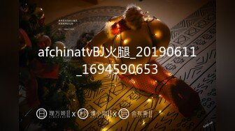 【新片速遞】 “阿阿，你再上面一点嘛”大长腿黑丝学妹年纪轻轻❤️被调教成母狗小BB特嫩[1090M/MP4/34:29]