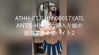 胖小伙酒店一次约操2位气质性感的援交美女啪啪,短头发那位美女有点傲不是很配合,干完长发的留着体力再好好折磨她.国语!