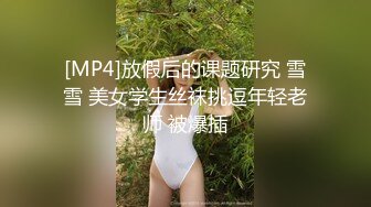 学生妹妹魏薇9合1短视频 真实自拍学生妹超嫩[MP4/142MB]