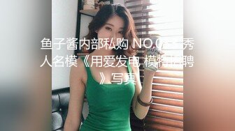 [MP4/ 1.22G] 甜美漂亮御姐连续两天被胖胖小混混男友操 还内射 白虎嫩逼微微张开 非常骚