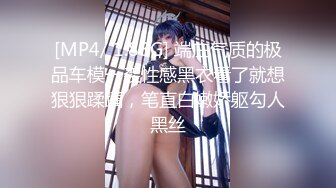 潮吹尤物✿ 极品加拿大华裔海外留学生 ▌小水水 ▌欲望少女日常肉棒玩物 性感白丝爆刺玩弄嫩穴 疯狂喷