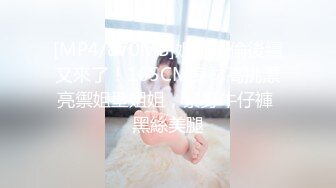 【周末礼物】美少女TS涵涵 打扮成个公主居家订外卖，巨性感的身材脸蛋勾引成功，你下面硬了，来吧~