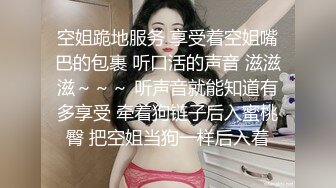 熟女后入非常棒