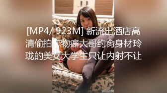 理发店老板娘兼职按摩卖淫女，全程露脸给小哥理完发后按摩，让小哥揉着奶子口交大鸡巴射精，精彩不要错过