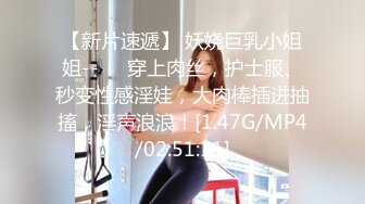 《魔手外购极品CP》美女如云夜场女厕全景双视角偸拍数位潮女靓妹小姐姐方便 清一色大长腿太顶了 (4)