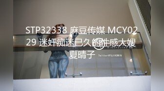 《强烈推荐重磅炸弹》电报群最新最全收费精品【梦杰的眼镜骚母狗】十个眼镜九个骚她是骚中极品~露脸各种啪啪调教露出 (4)